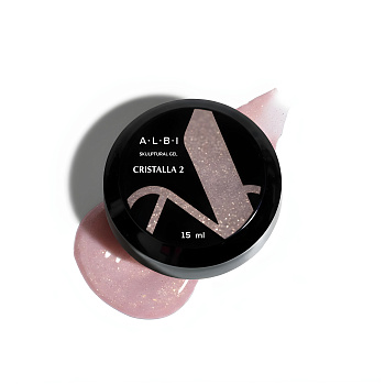 Гель скульптурный ALBI Cristalla 2, 15мл