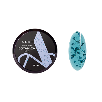 Builder gel ALBI BOTANICA №11 (с сухоцветами),15 мл