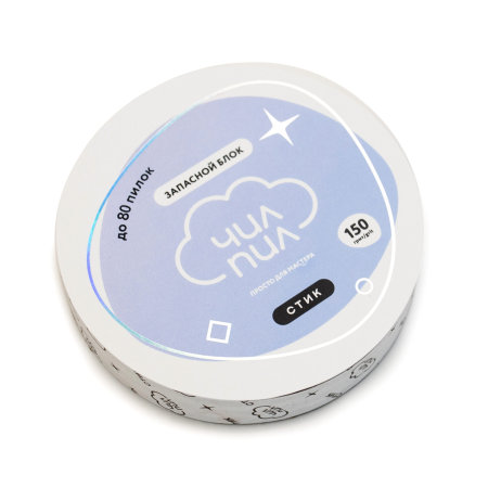 zapasnoy-blok-fayl-lenty-stik-dlya-plastikovoy-katushki-chilpil-150-grit-8-m-1