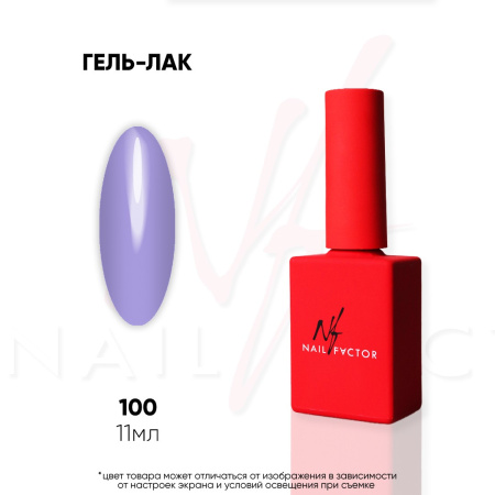 100