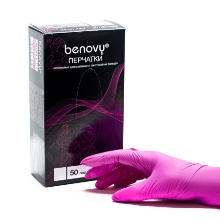 Перчатки BENOVY нитриловые Ярко розовые XS 50пар