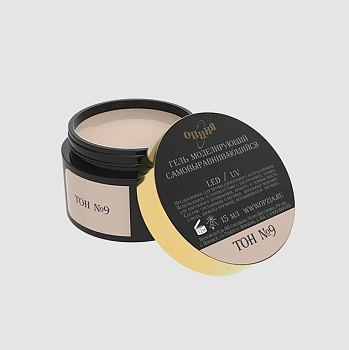 Гель ОПЦИЯ камуфлирующий №09, 15мл