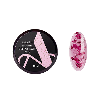 Builder gel ALBI BOTANICA №10 (с сухоцветами),15 мл