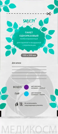 крафт