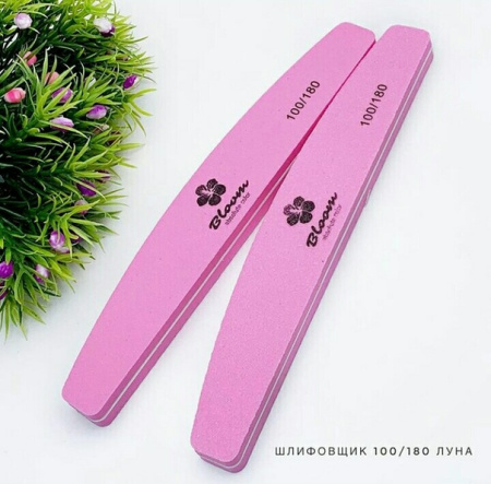 124421-shlifovshchik-rozovyy-100-180