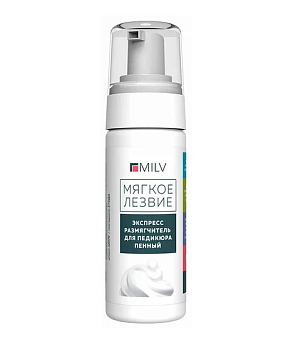 Пена для экспресс педикюра MILV Мягкое лезвие,150 мл