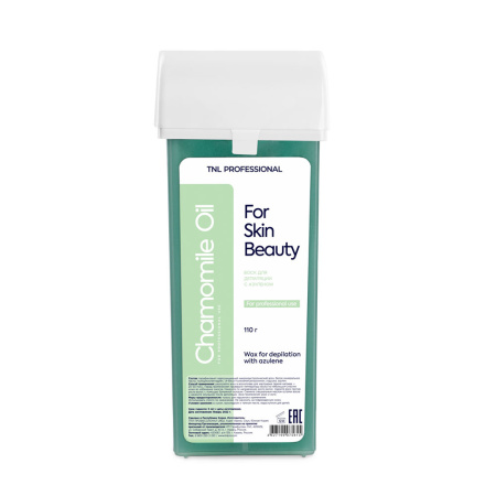 shop_items_catalog_image48996