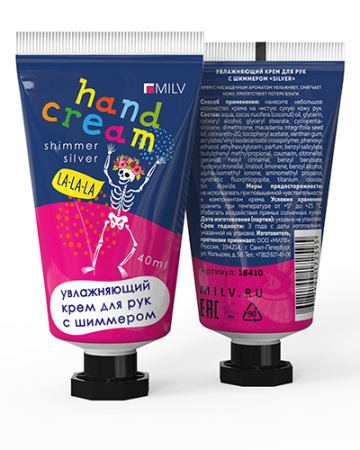 2b48527db8ccc78044c2d457e390df92