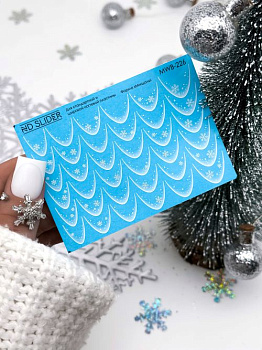 Слайдер ND Slider MAX WB-226