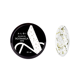 Builder gel ALBI BOTANICA № 8 (с сухоцветами) ,15 мл
