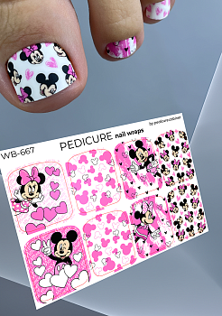 WB-667 Пленки для педикюра Pedicure Cabinet