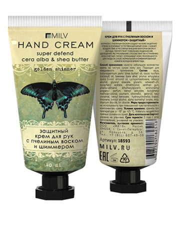 d03ed09ebe0c36edd50f964a6a6c8eac