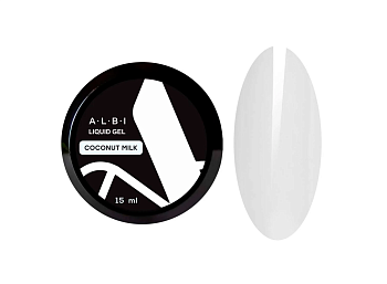 Жидкий гель ALBI LIQUID GEL Coconut Milk, (в баночке) 15мл 