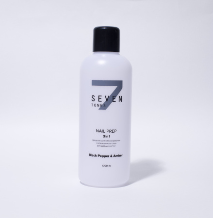 блек пеппер амбер 3