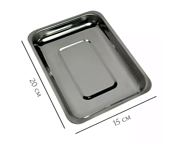 Лоток для инструментов большой прямоугольный Bloom