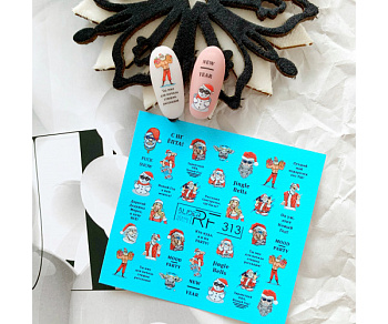 Слайдер RF 313