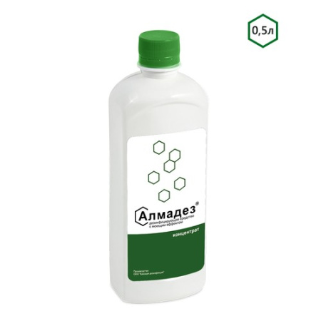 6389bbf30c462beae275e3b8b44e4ea3