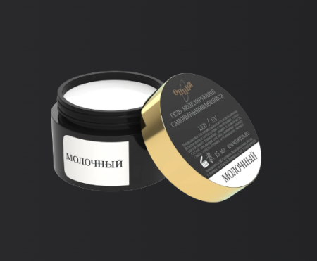 молочный