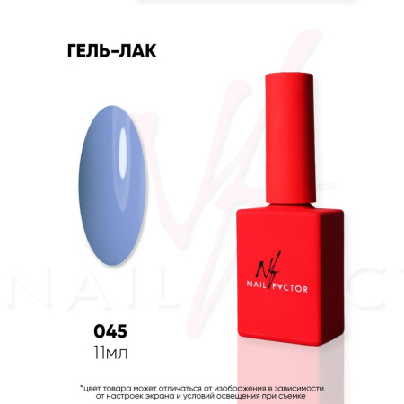 045