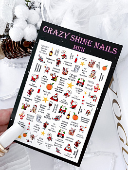 Слайдер Crazy Shine 1359 mini: Хулиган 2024