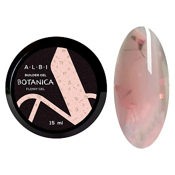 Builder gel ALBI BOTANICA № 4 Flowy (с сухоцветами),15 мл