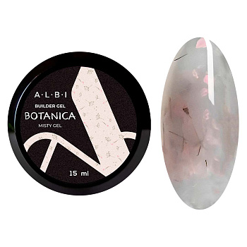 Builder gel ALBI BOTANICA № 5 Misty (с сухоцветами),15 мл