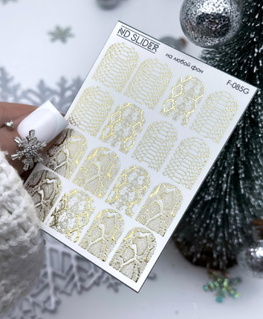 51b79c1547fde87e1300c2353ad7422d