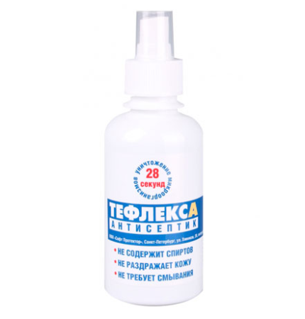 Безымянный