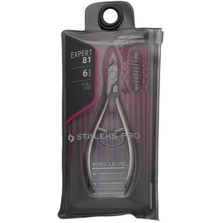 Безымянный55