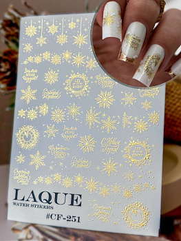 Слайдер Laque CF-251 GOLD