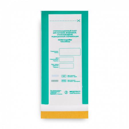 8b1c6a46_8e8d_11e8_a75a_00155d01080d_18bb52ab_971b_11e8_a760_00155d01080e