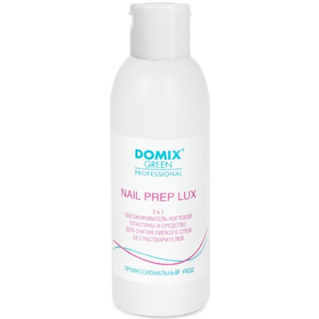 38d108a5a782b6d96f5384073dc3b62f