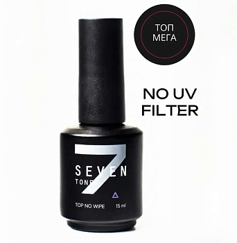 Топ SEVEN Mega NO UV FILTER, 15 мл
