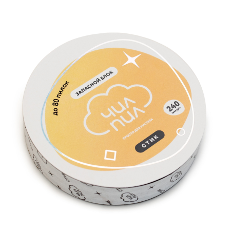 zapasnoy-blok-fayl-lenty-stik-dlya-plastikovoy-katushki-chilpil-240-grit-8-m-1