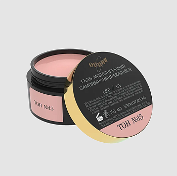 Гель ОПЦИЯ камуфлирующий №15, 50мл