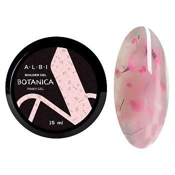 Builder gel ALBI BOTANICA № 6 Pinky (с сухоцветами),15 мл