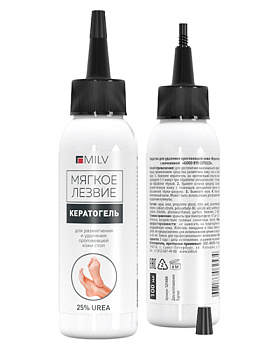 Кератогель MILV для ног с мочевиной GOOD BYE CUTICLES, 100 мл