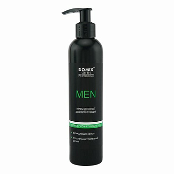 Крем для ног дезодорирующий MEN, Domix 250 мл