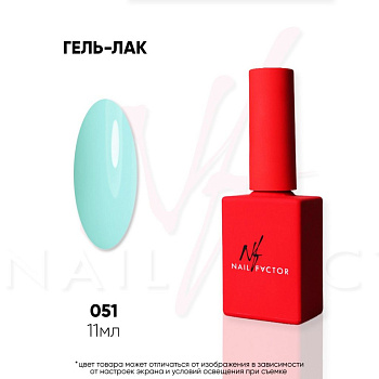 Гель-лак Nail Factor 051, 11мл