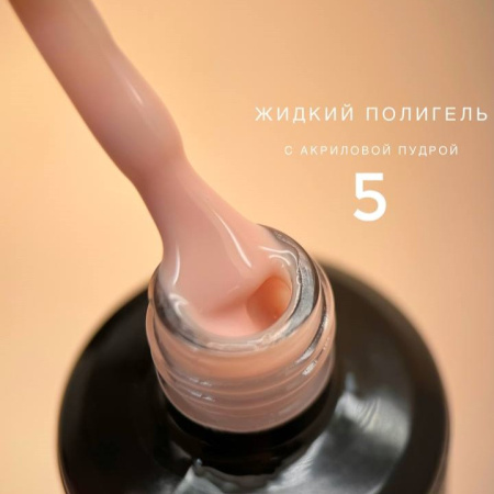 m344yqs9c0prl583q8qin5jjzbewanse