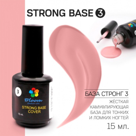 Snimok-ekrana-2021-10-20-145934