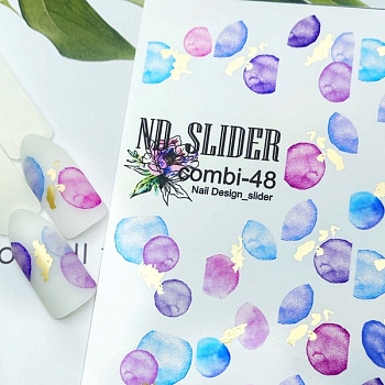 Слайдер ND Slider combi 48 золото