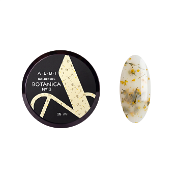 Builder gel ALBI BOTANICA №13 (с сухоцветами),15 мл