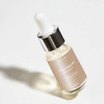 Сухое масло для кутикулы ALBI  Ginger pepper, 10 мл