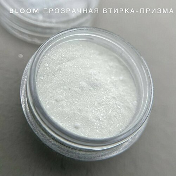 Втирка Bloom Призма прозрачная, 3гр